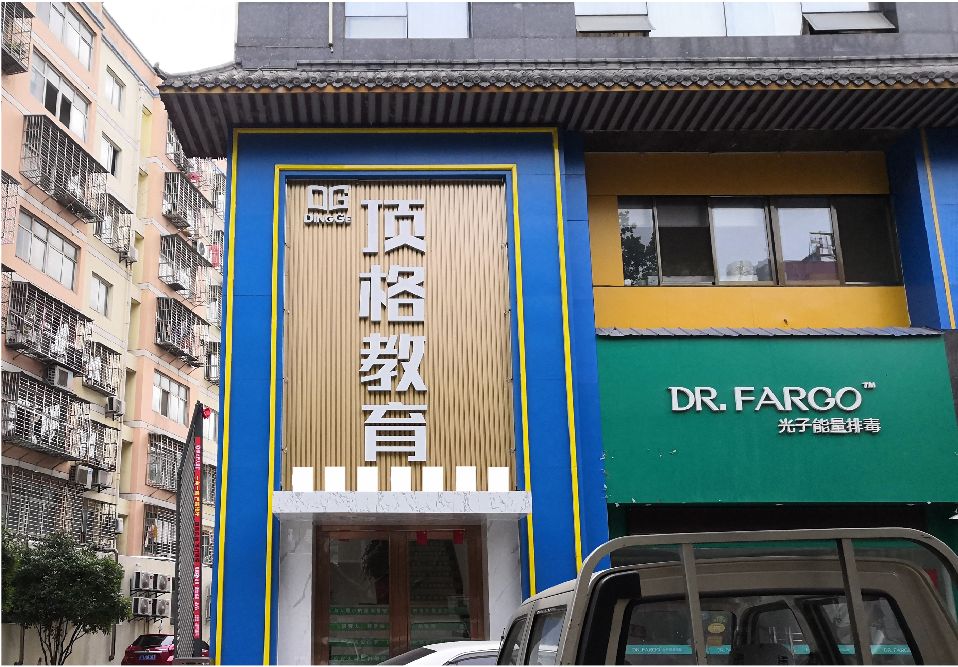 峡江门头设计要符合门店特色。