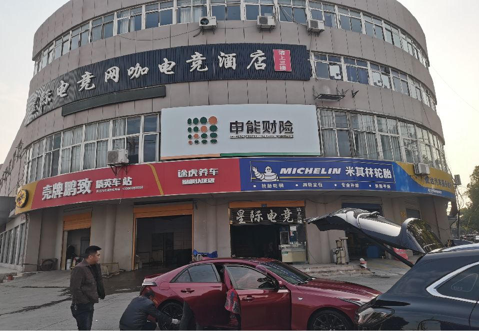 峡江铝塑板门头