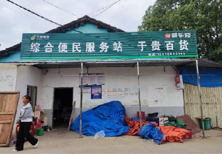 峡江连锁店招牌制作的注意事项。