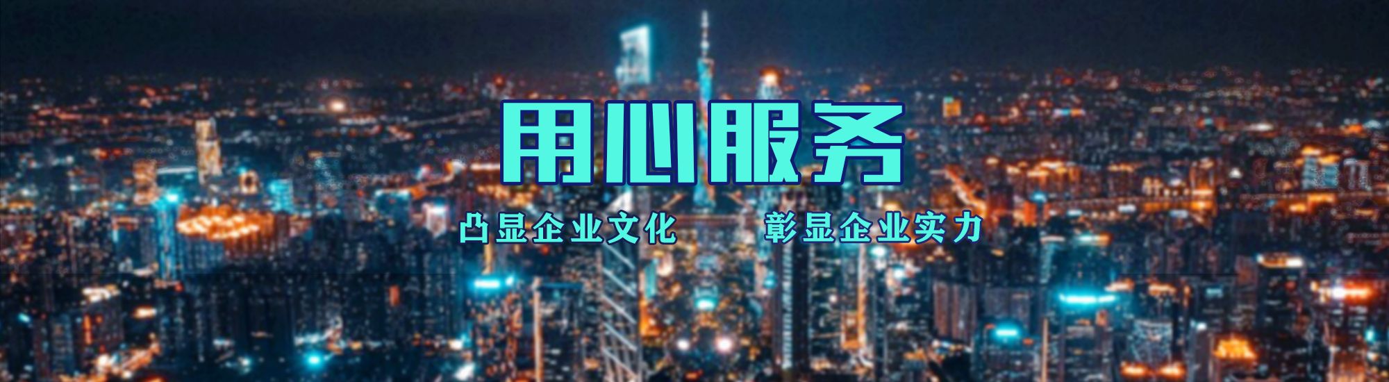 峡江店面门头招牌.