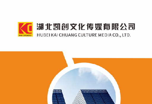 峡江如何做网站推广？