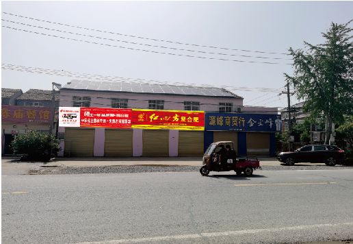 峡江广告牌制作要注意什么才能避免被整改？