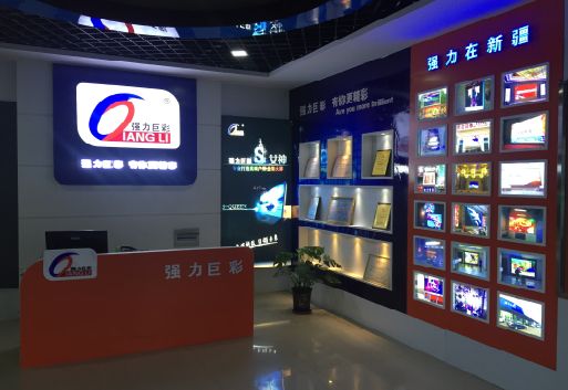 峡江整体显示屏店招的作用。
