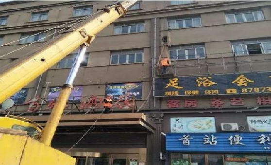 峡江安装较高的门店招牌有什么好的方法？
