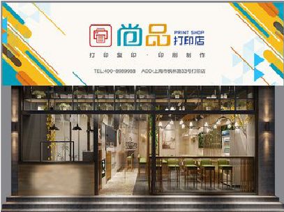 峡江广告打印店的招牌如何设计才能吸引顾客？
