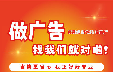 峡江如何提高门头广告设计制作效果？