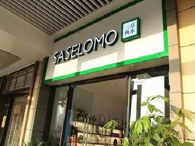 峡江如何选择门店招牌的颜色？