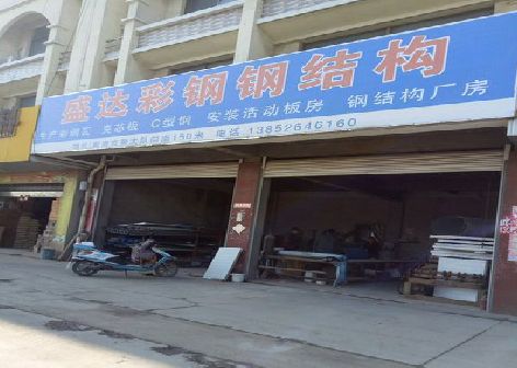 峡江喷绘招牌制作中，需注意的问题？