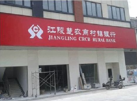 峡江广告招牌制作的文化体系是什么？