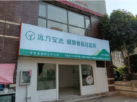 峡江软膜灯箱的价格设定与哪些因素有关？