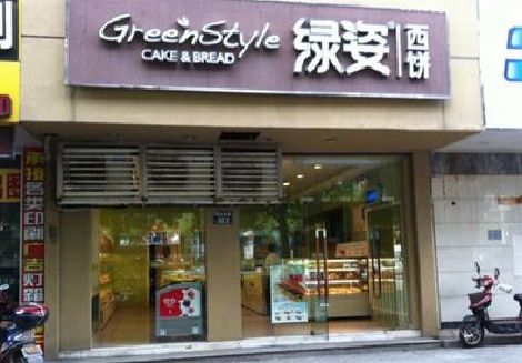 峡江门头招牌设计小技巧。