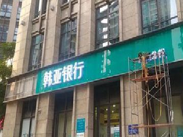 峡江广告招牌制作工艺有多少？