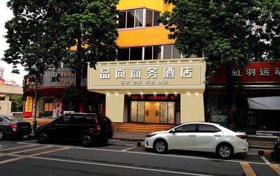 峡江广告招牌怎么制作利润高些？
